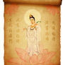 guan yin on scroll