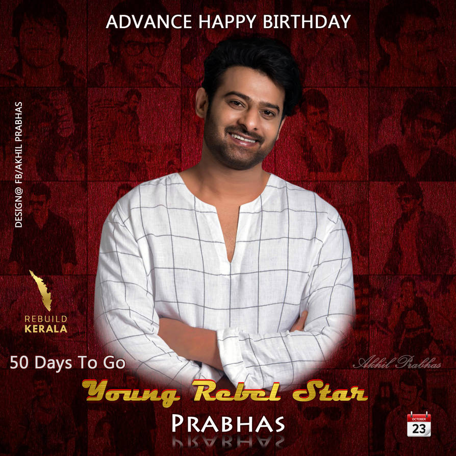 Cdp For Prabhas Birthday By Akhil9999 On Deviantart Cdp For Prabhas Birthday By Akhil9999 On Deviantart