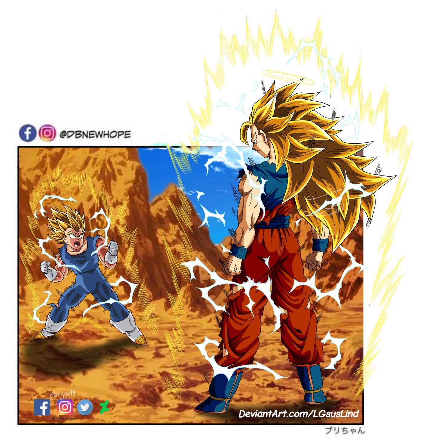 Majin Vegeta Vs Goku SSJ3 [HadesAnimations] : r/dbz