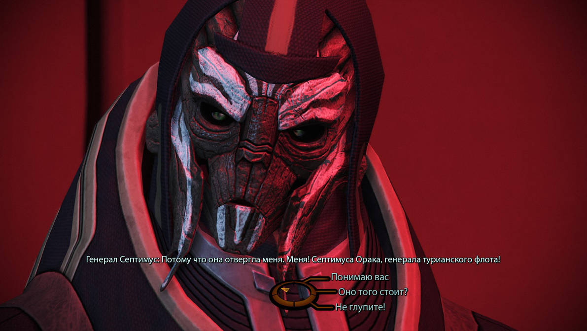 Mass Effect Legendary Edition Septimus Oraka By HitomiShimo On DeviantArt mass-effect-legendary-edition-septimus-oraka-by-hitomishimo-on-deviantart