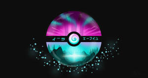 Pokemon ball