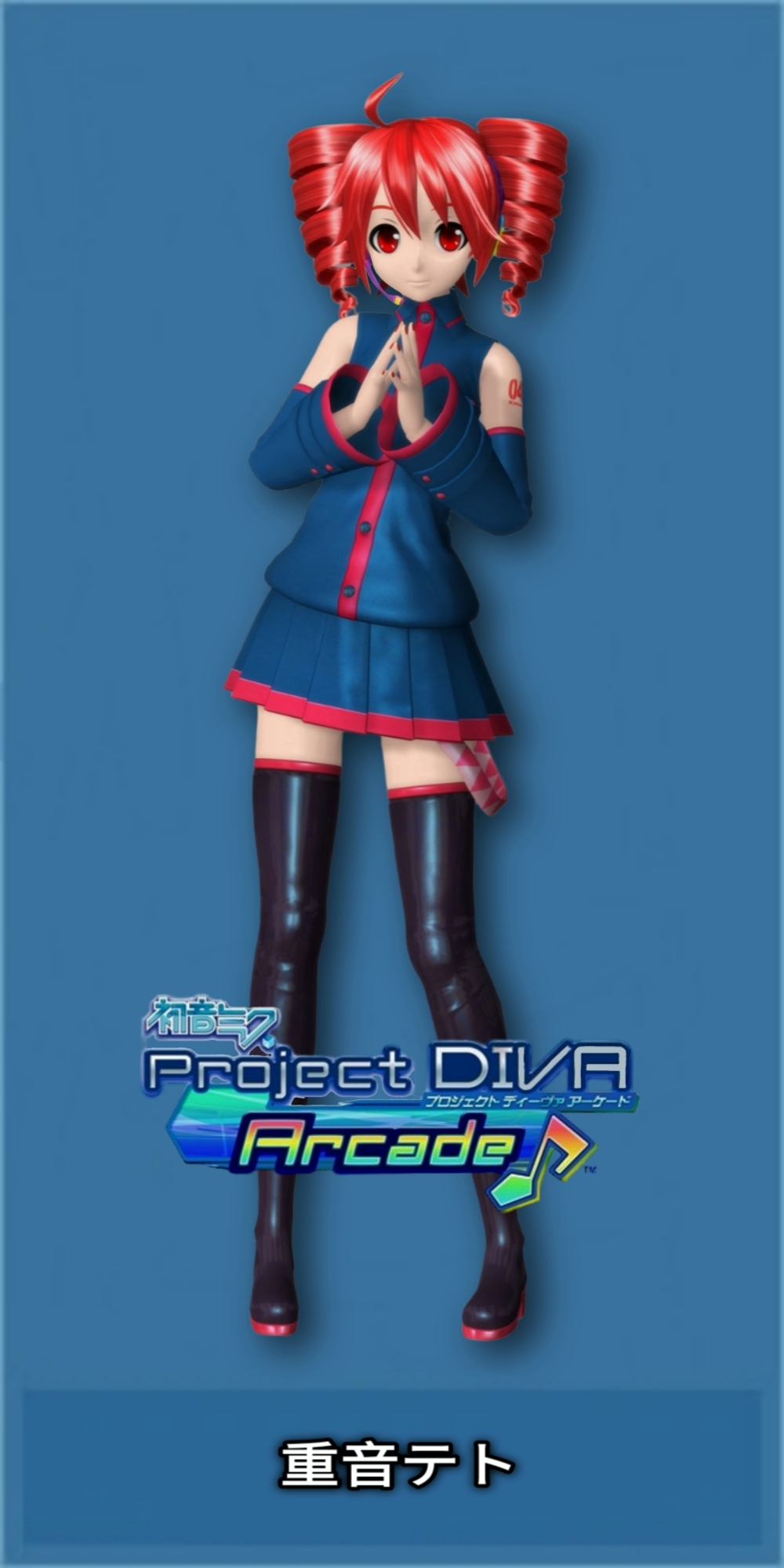 Teto Racing Jacket Kasane Teto Default outfit - Official module by queenperionlove on ...