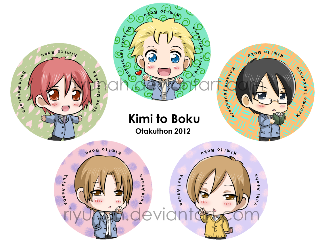 Kimi to Boku buttons