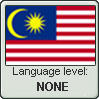 Malay Language level - None by Akiahashi