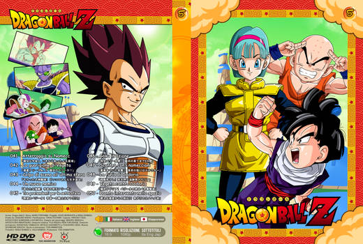 Dbz-5-cover