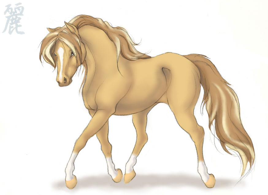 Uruha, the horse