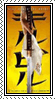 Kill Bill stamp