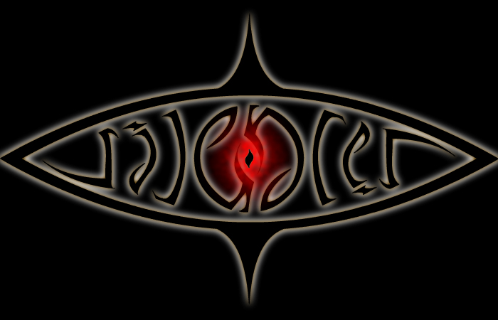 ambigram: silencer