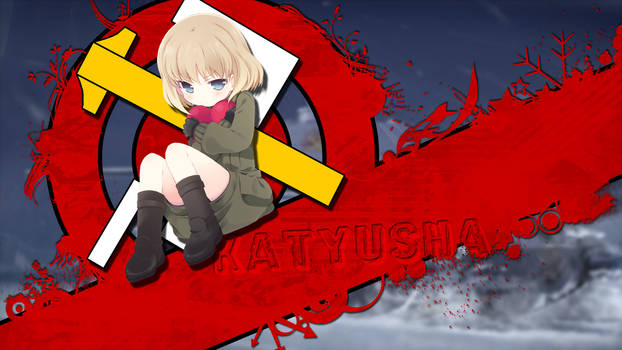 Katyusha