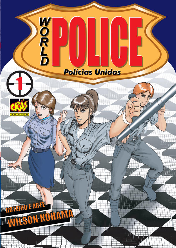 World Police 1 new edition