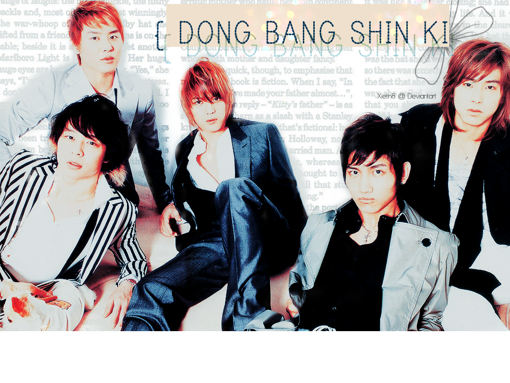 DBSK Wallpaper no.3