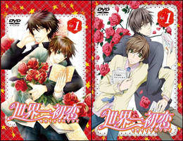 Sekaiichi Hatsukoi DVD 1 Cover