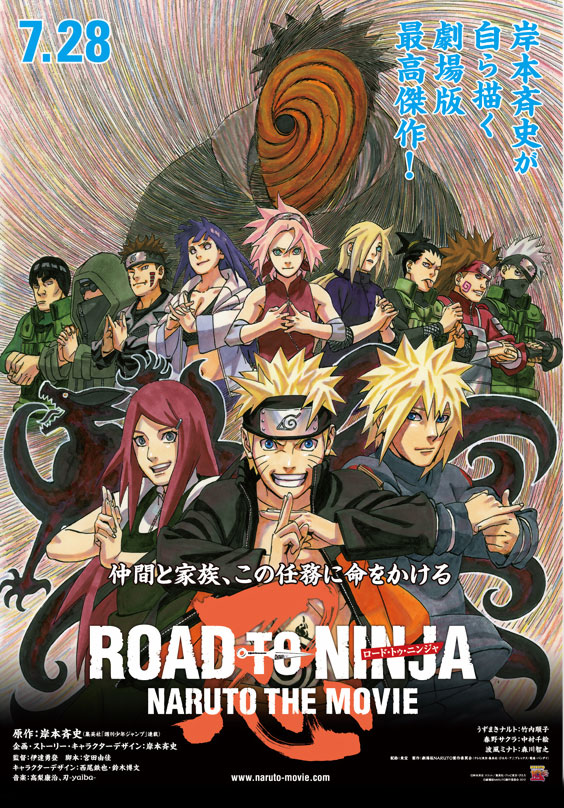 Road to ninja: Naruto the movie by FabianSM on DeviantArt