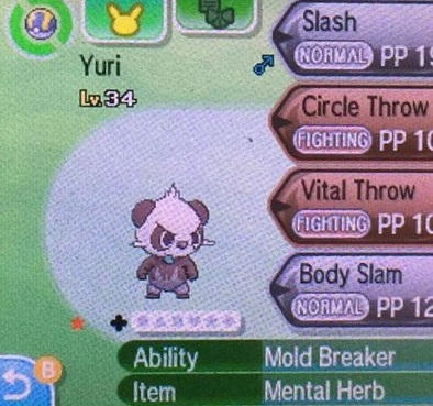 Shiny Pancham by Shadow-Cipher on DeviantArt