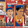 the Dictator, Nepali Style