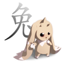 Lopmon in Rabbit Year