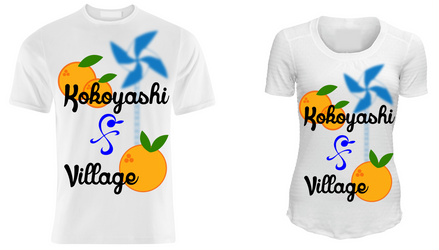 Kokoyashi Village T Shirt One Piece
