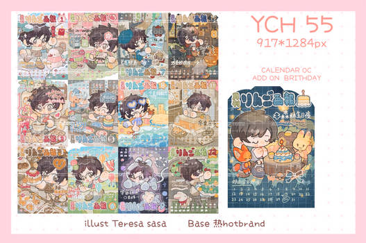 [Open] Calendar 2024 YCH 55