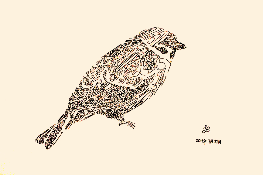 Animal typography - Sparrow by techitch34 on DeviantArt Animal typography - Sparrow by techitch34 on DeviantArt
