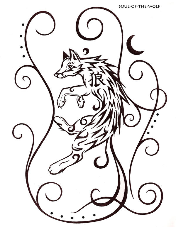 Wolf Tattoo By Mizehri On Deviantart