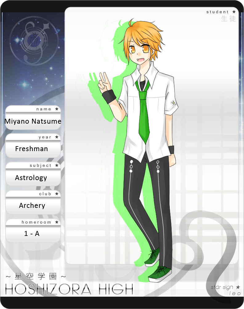 HH: Miyano Natsume