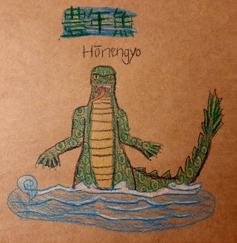 Hunyango Drawing Explore the Best Honengyo Art | DeviantArt