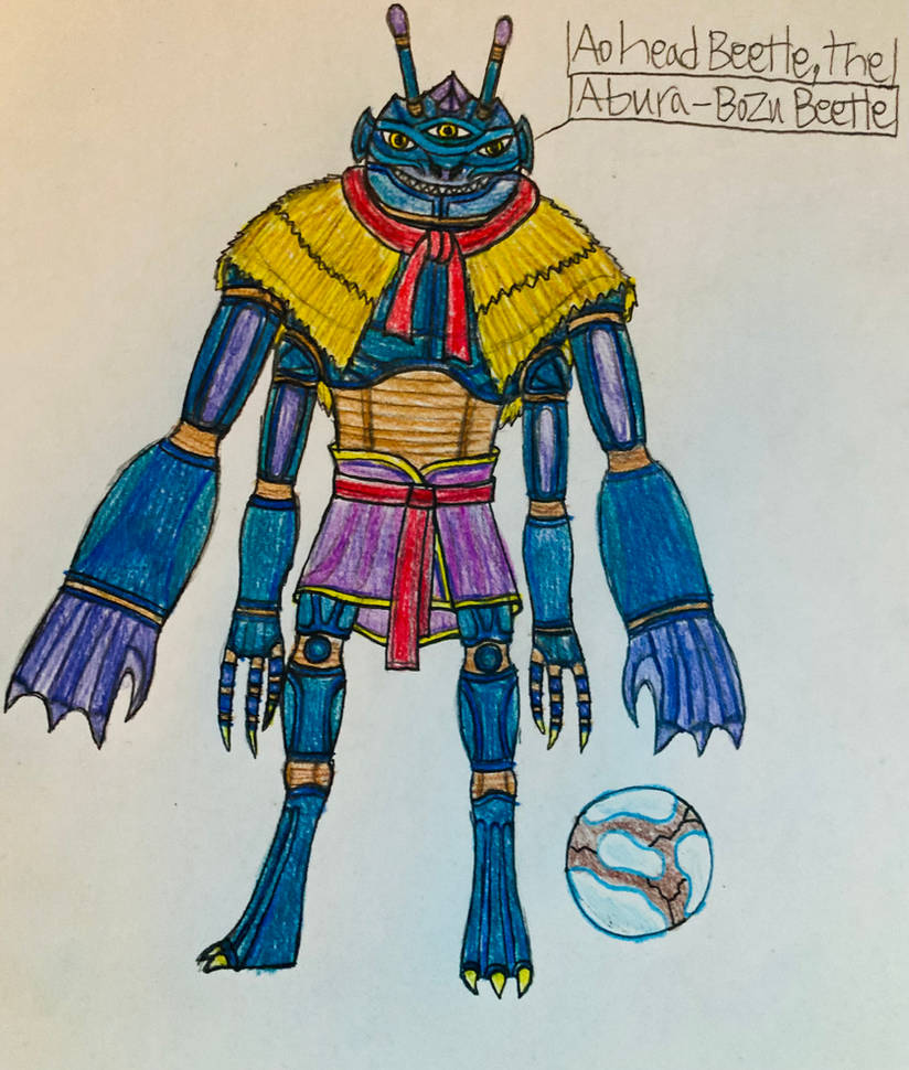 Aohead Beetle, the Abura-Bozu Beetle by DragoMaster26 on DeviantArt