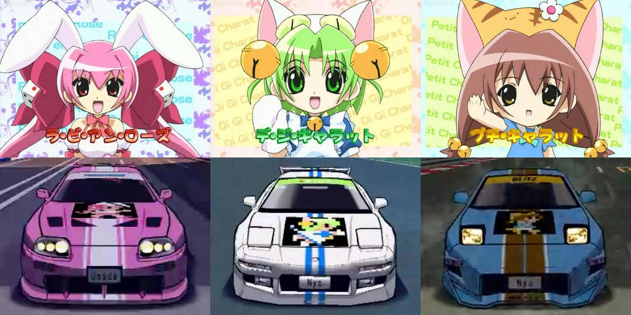 Auto Modellista Deviantart Di Gi Charat Nyo! (Auto Modellista) by Anjasmara on DeviantArt