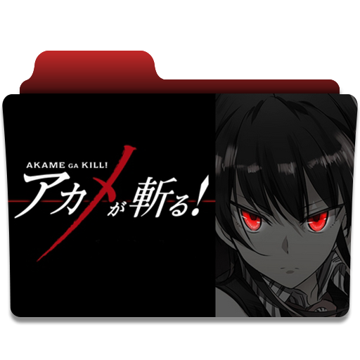 AKAME GA KILL 2 TEMPORADA