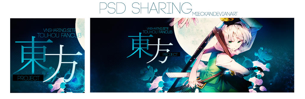 [PSD Sharing] Touhou