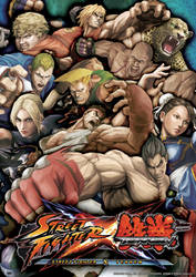 Street Fighter X Tekken Cover