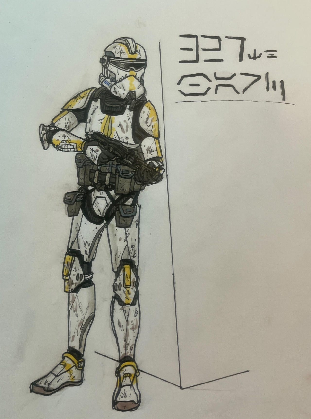 327th BARC Trooper