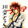 Sagara Sanosuke colored (REMAKE)