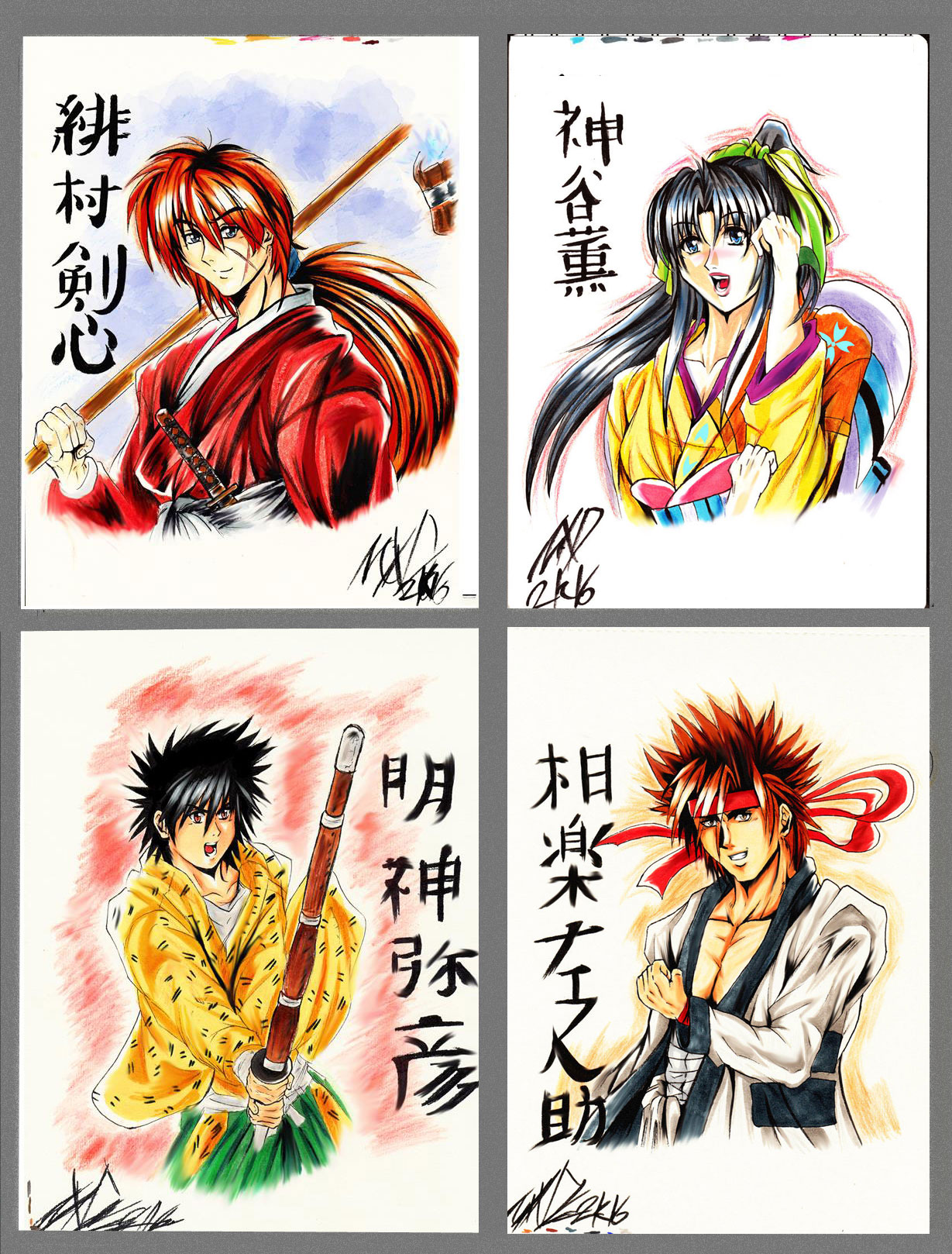 Rurouni Kenshin characters colored (REMAKE 2016) by Penzoom on DeviantArt