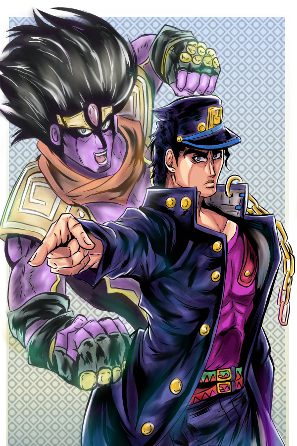 Jotaro Kujo, JoJopedia