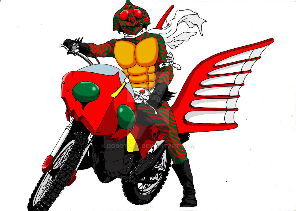 Side Rider Amazon Rider Amazon by dobotart on DeviantArt