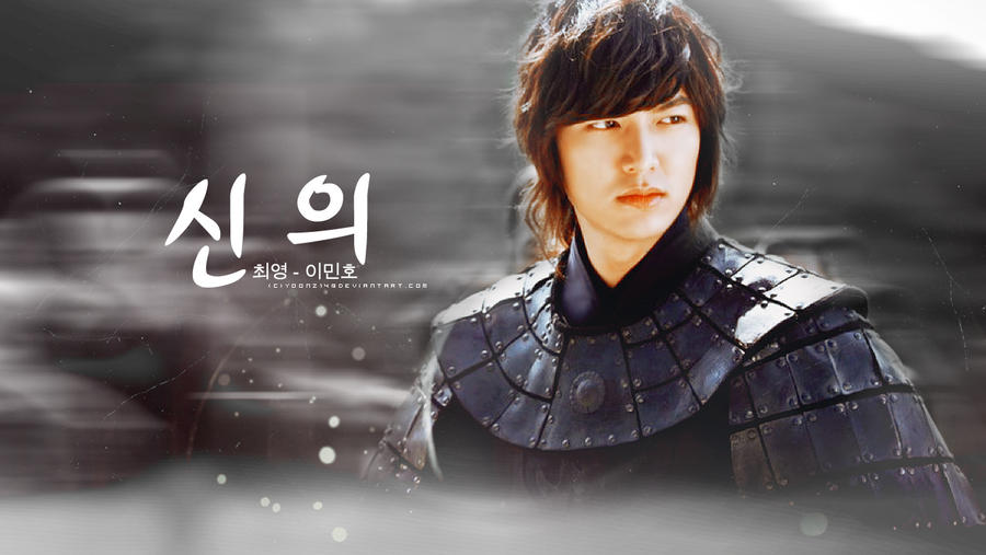 Faith - Lee Min Ho as Choi Young