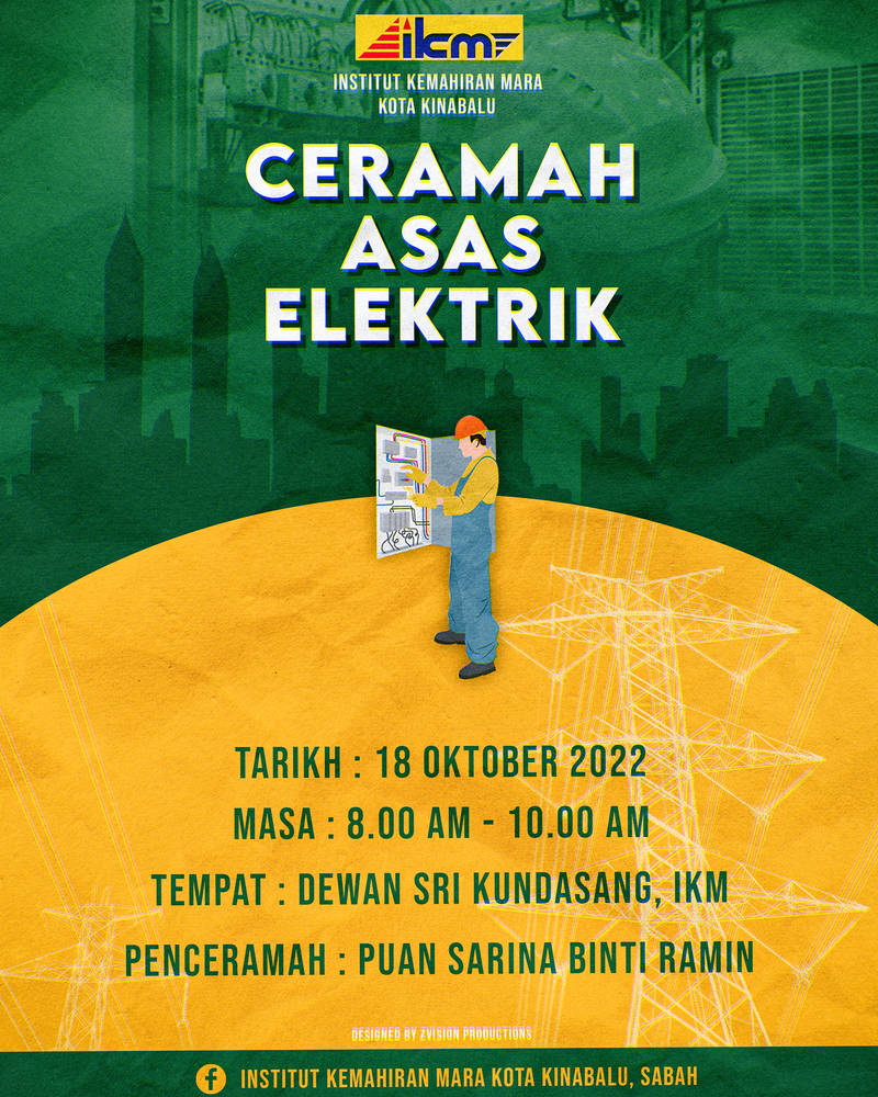 Electrical Rack Poster Poster Electrical by ZVision01 on DeviantArt