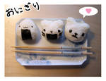 Onigiri Club. by PeterPan-Syndrome