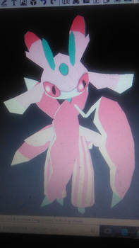 Lurantis papercraft