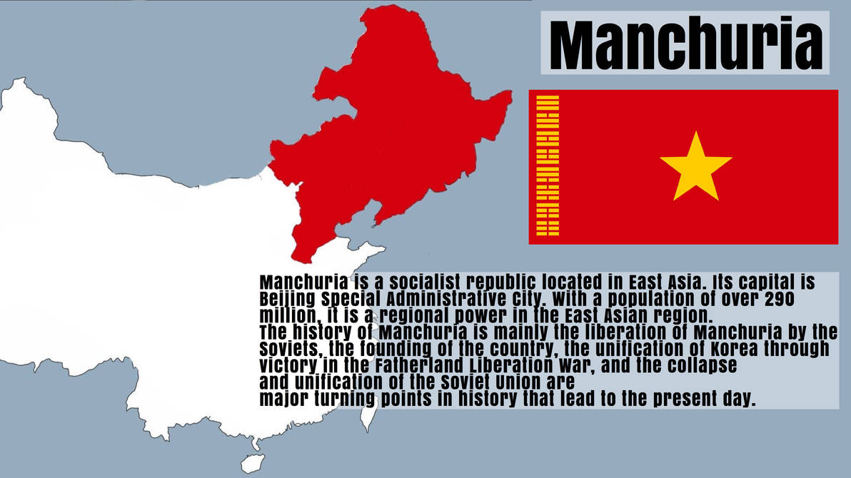 Manchuria,China by pesyakuma on DeviantArt