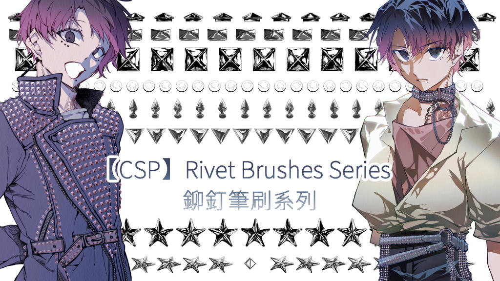 Gotoku Rivet Rivet Brushes Series by Takeliongawa on DeviantArt