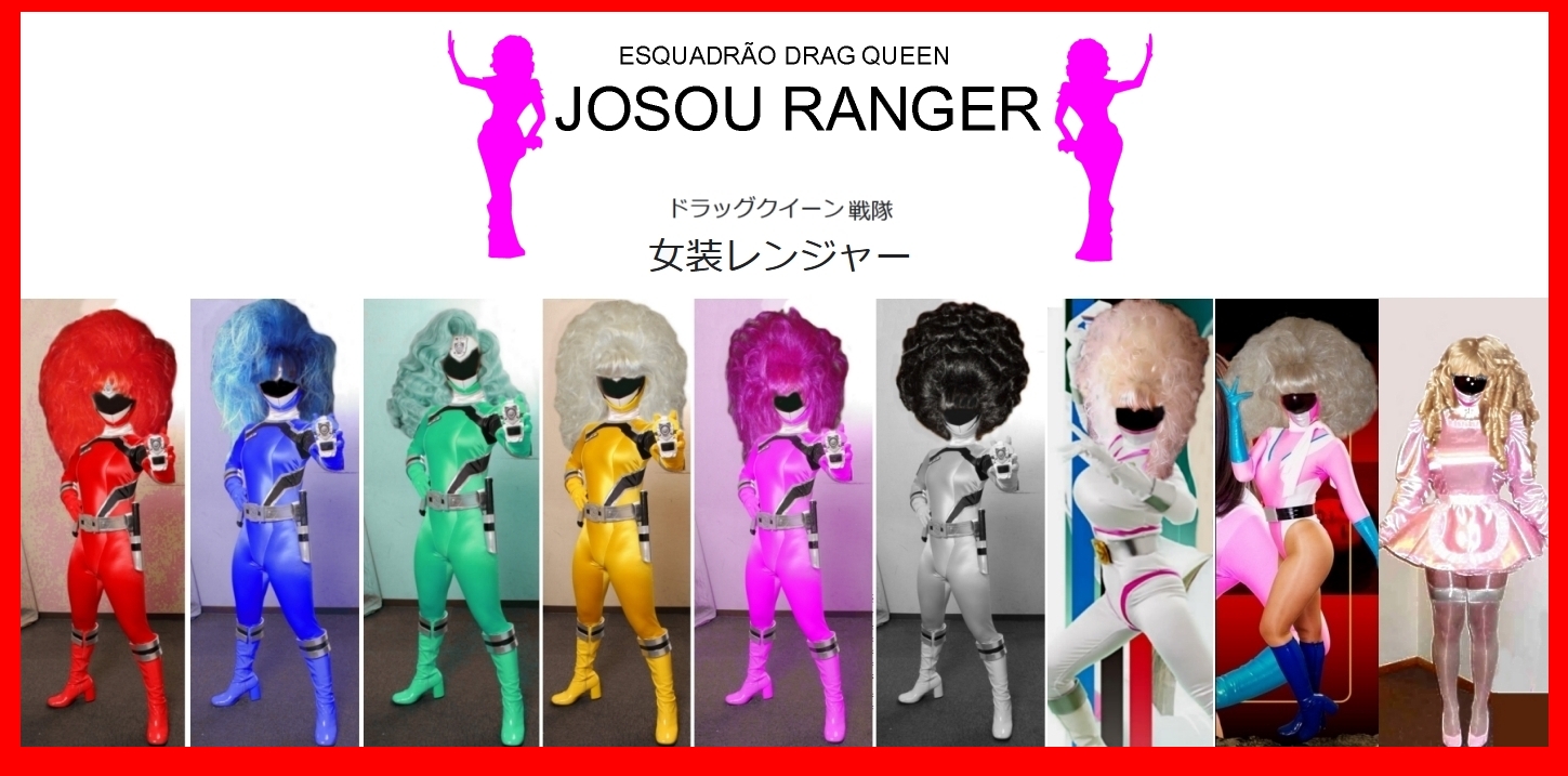 Josou Ranger by lurdpabl on DeviantArt
