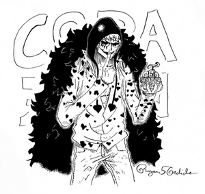 AWESOME CHARACTERS - CORAZON