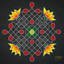 Kolam