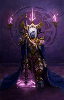 Yrel