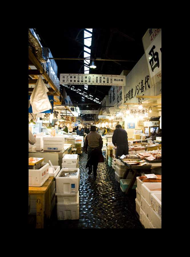 Inside Tsukiji