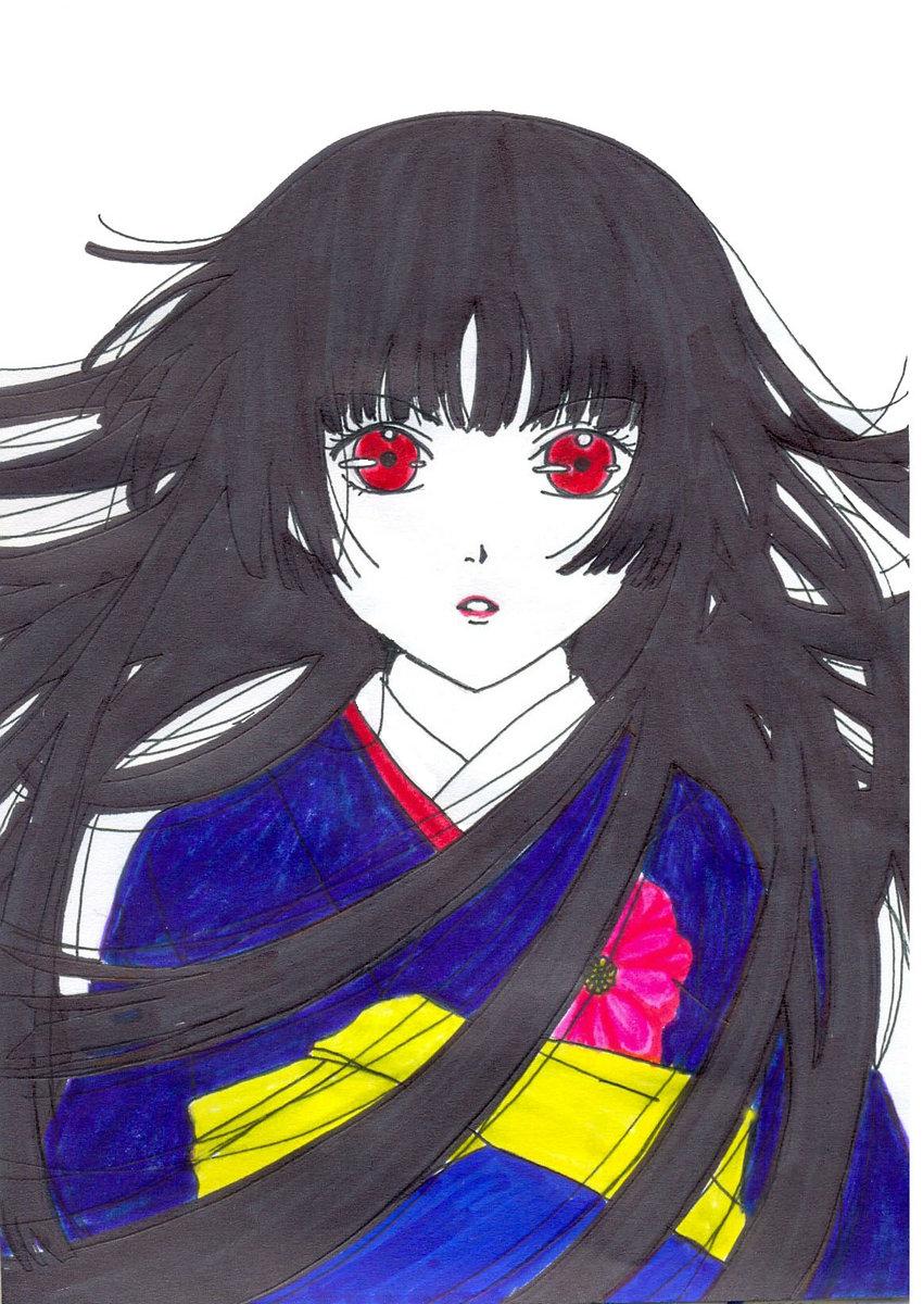 Enma Ai