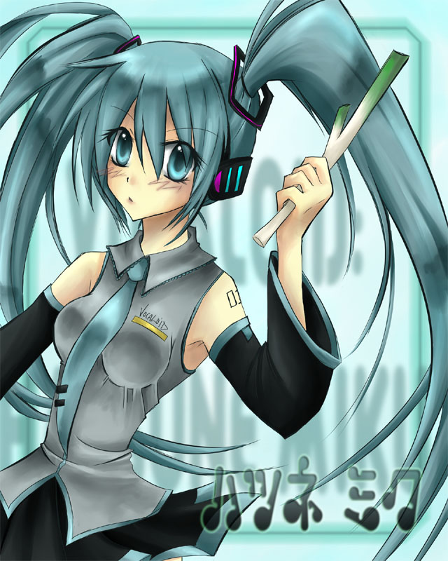 Miku miku