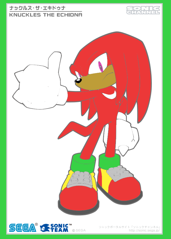 Sonic-Tails-Amy Rose-Knuckles para imprimir gratuitamente